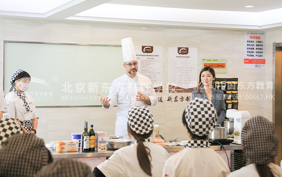 男人大鸡吧操逼北京新东方烹饪学校-学生采访